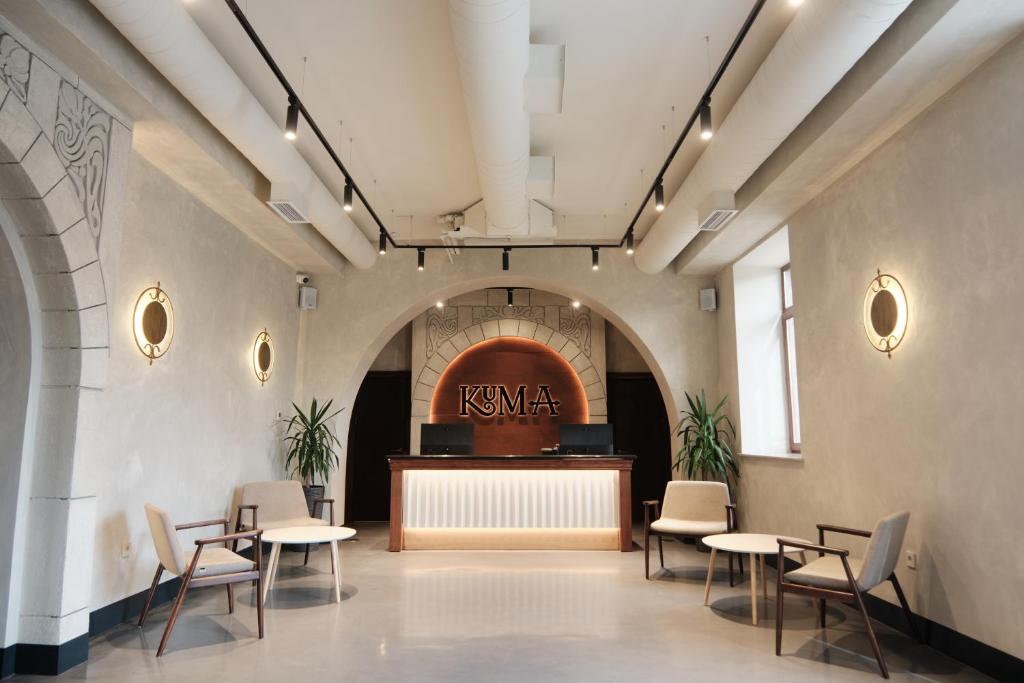 Posezení v ubytování KUMA Hotel Gyumri