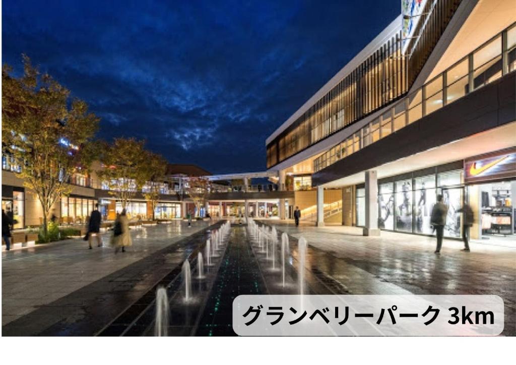 のホテル Yokohama