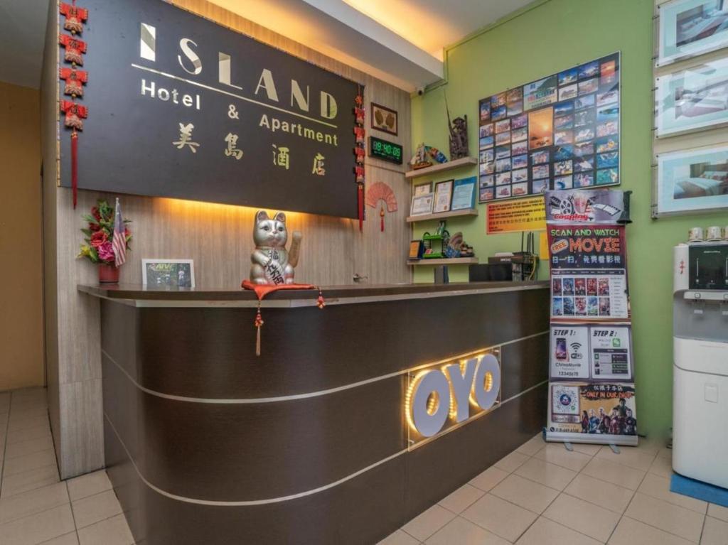 Certifikát, hodnocení, plakát nebo jiný dokument vystavený v ubytování Hotel The Island