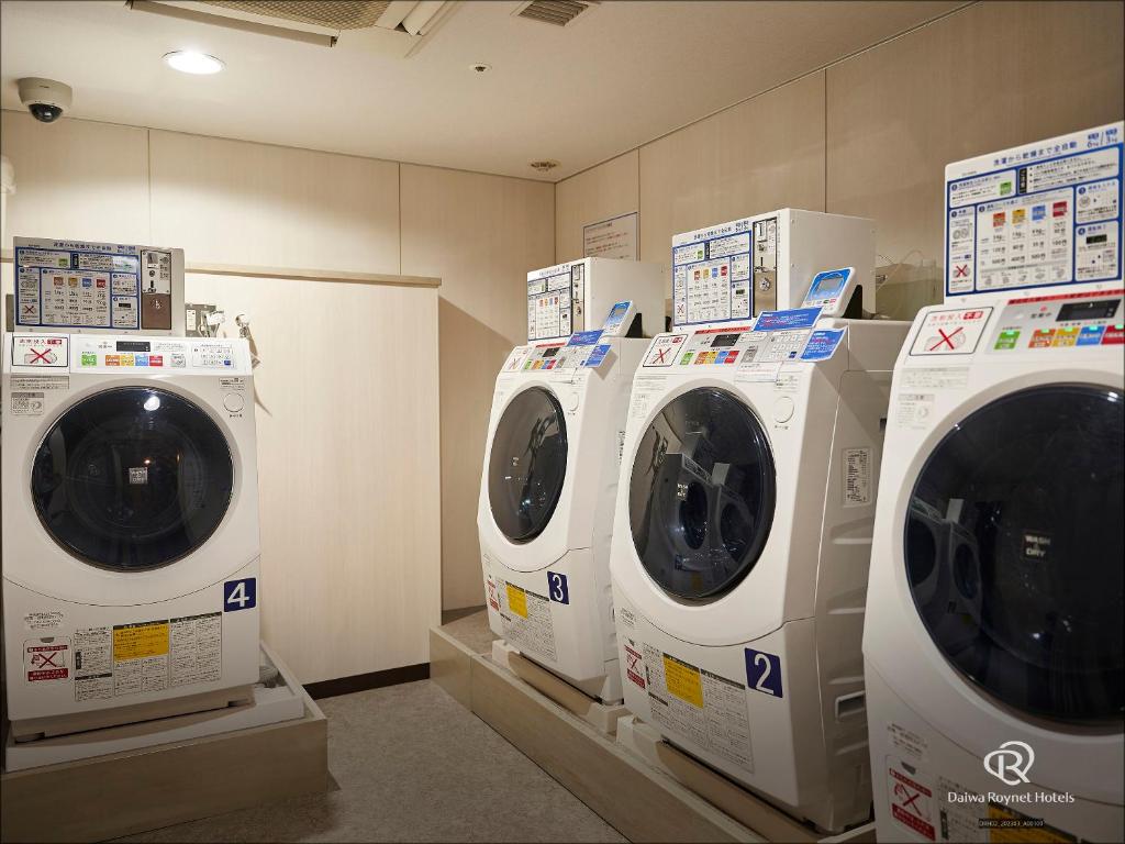 Daiwa Roynet Hotel Yokohama Kannai Yokohama