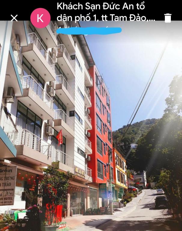 Đức An Hotel - отзывы и видео