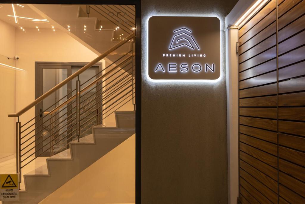 Aeson Premium Living - Resim 17