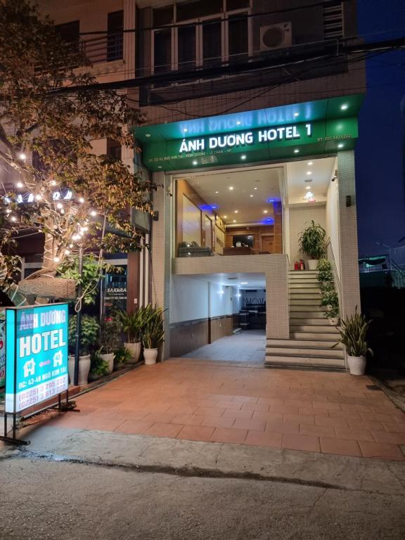 an entrance to an air buying hotel at night at Ánh Dương Hotel Hải Phòng in An Khê