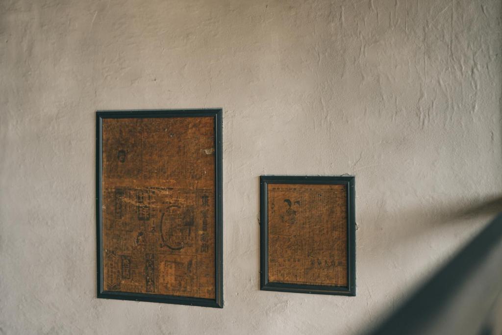 Fotografie z fotogalerie ubytování 一棟貸しの古民家 燕と土と v destinaci Tokimata