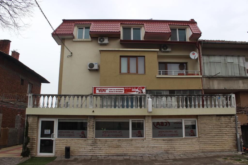 Gallery image of Guest House Veni in Blagoevgrad