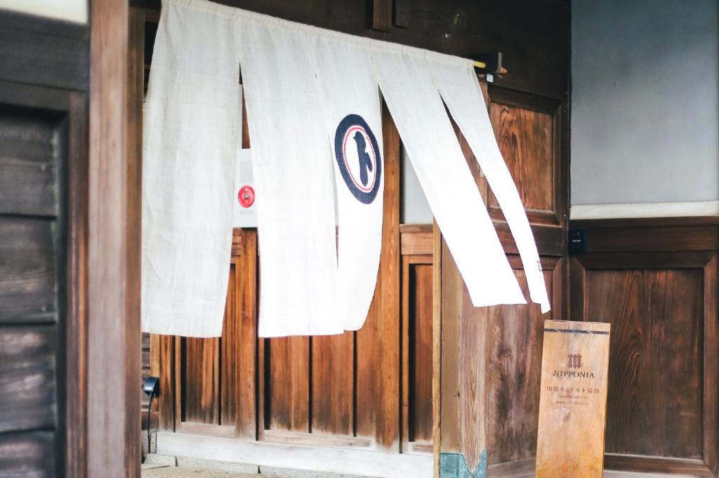 Fotografie z fotogalerie ubytování NIPPONIA 田原本 マルト醤油 v destinaci Nara