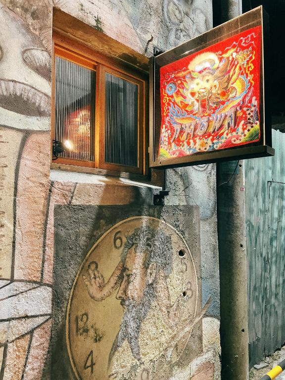 台南錦小路平屋包棟民宿 Nishikikoji inn Bungalow BnB -寵物友善-國旅卡-T aiwan Lucky Land vouchers -Nintendo Switch- NETFLIX- 一軒家貸切的相册照片