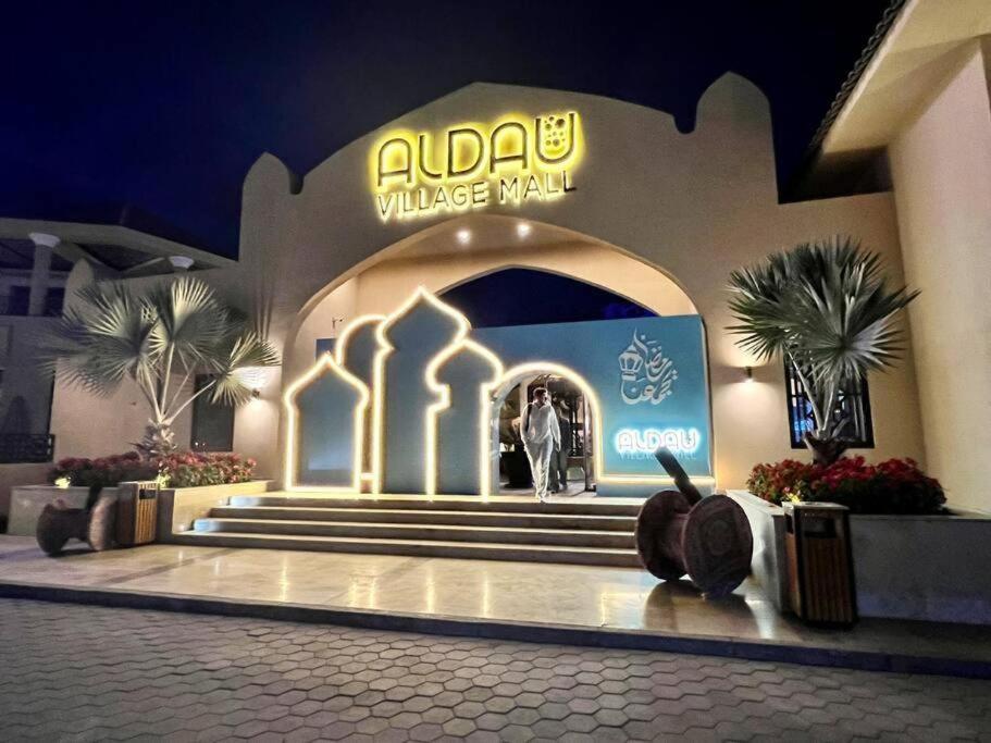 Stylish pool view Studio in Al Dau Height’s 212