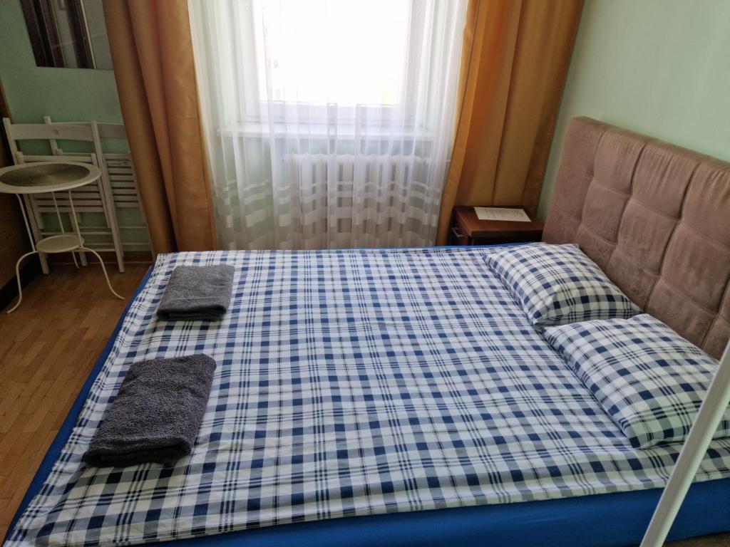 Niebieski Meander Pokoje blisko metra - Budget Double Room