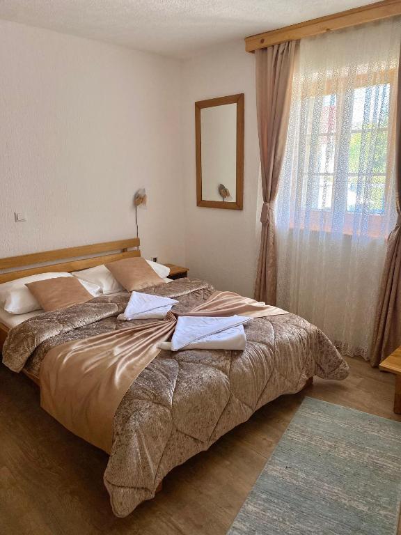 Guest House Plitvice Waterfall - 7