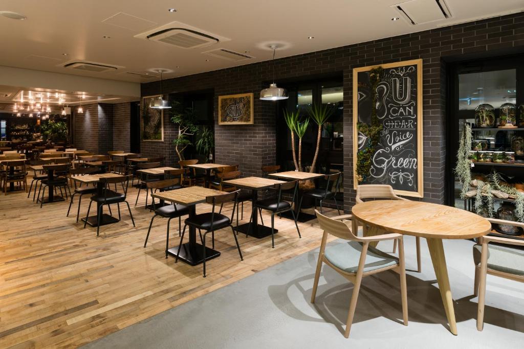 Hotel Edit Yokohama 予約する