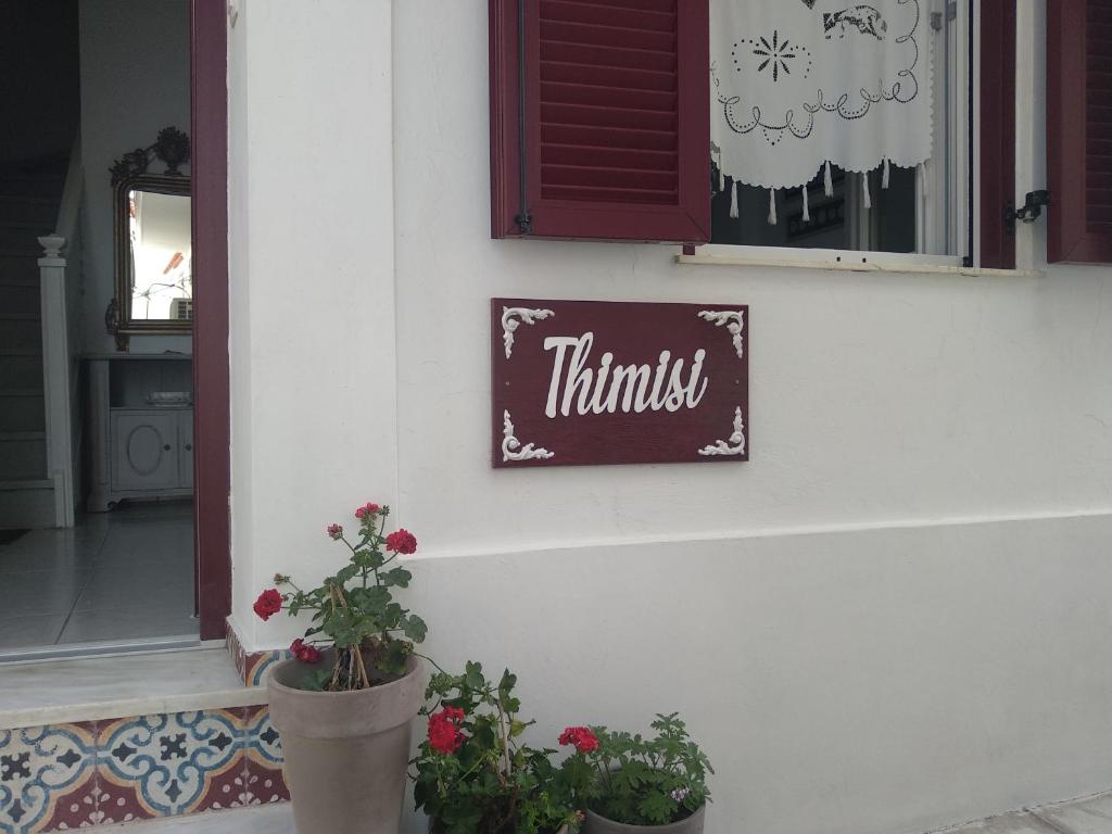 Certifikát, hodnocení, plakát nebo jiný dokument vystavený v ubytování Thimisi
