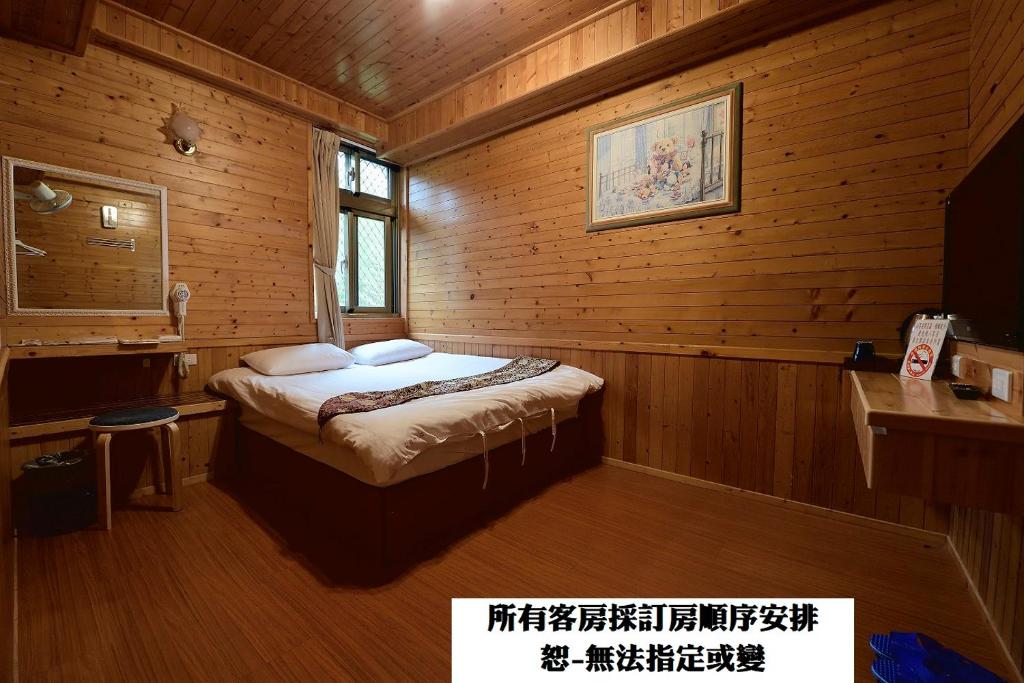 溪頭民宿渡假木屋評價、特色體驗、房價資訊、訂房連結 – 親切服務與自然環境 - 照片 8