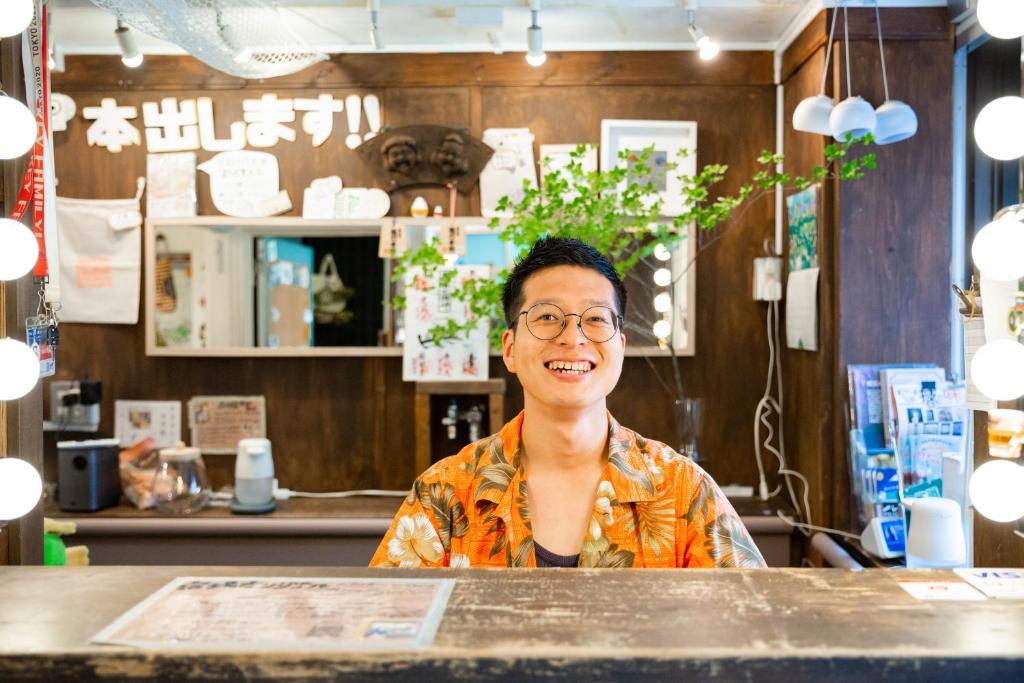 Hosté ubytování Shinagawa-shuku Guest House & Tours