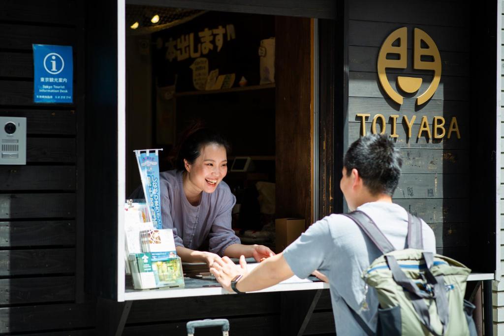 Hosté ubytování Shinagawa-shuku Guest House & Tours