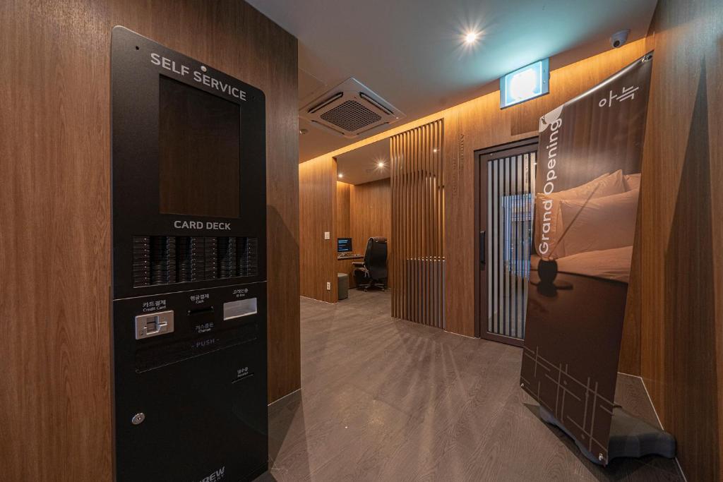 Fotografie z fotogalerie ubytování Aank Hotel Daejeon Yuseong 1st v destinaci Tedžon