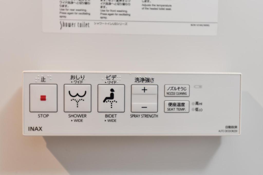 Fotografie z fotogalerie ubytování FL Hotel Asakusa v Tokiu