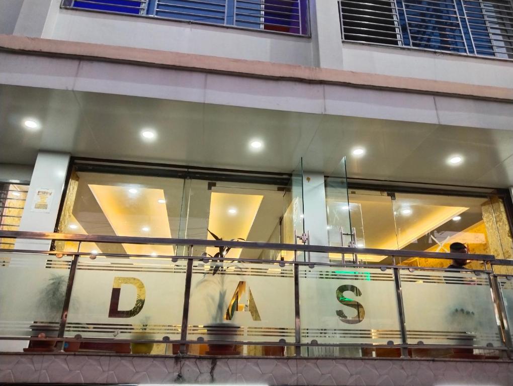 Fotografie z fotogalerie ubytování DAS HOTEL v destinaci Dárdžiling