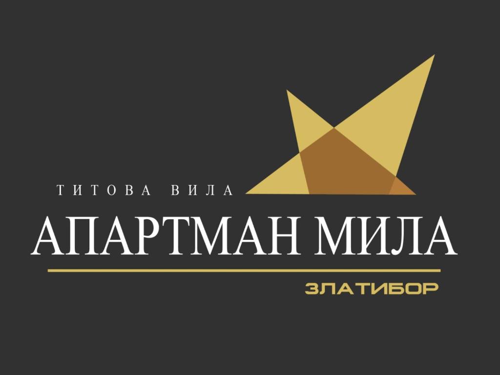 Sertifikat, nagrada, logo ili drugi dokument prikazan u objektu Apartman "MiLa" - Titova vila Zlatibor