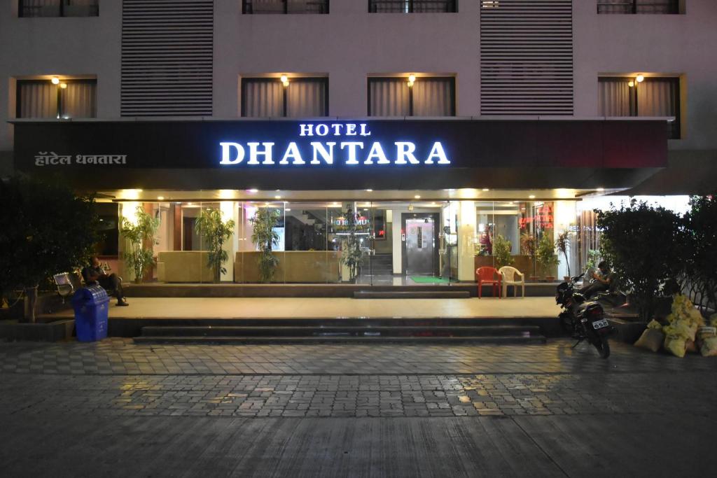 Hosté ubytování Hotel Dhantara