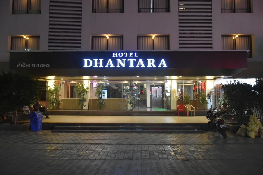 Fotografie z fotogalerie ubytování Hotel Dhantara v destinaci Širdi