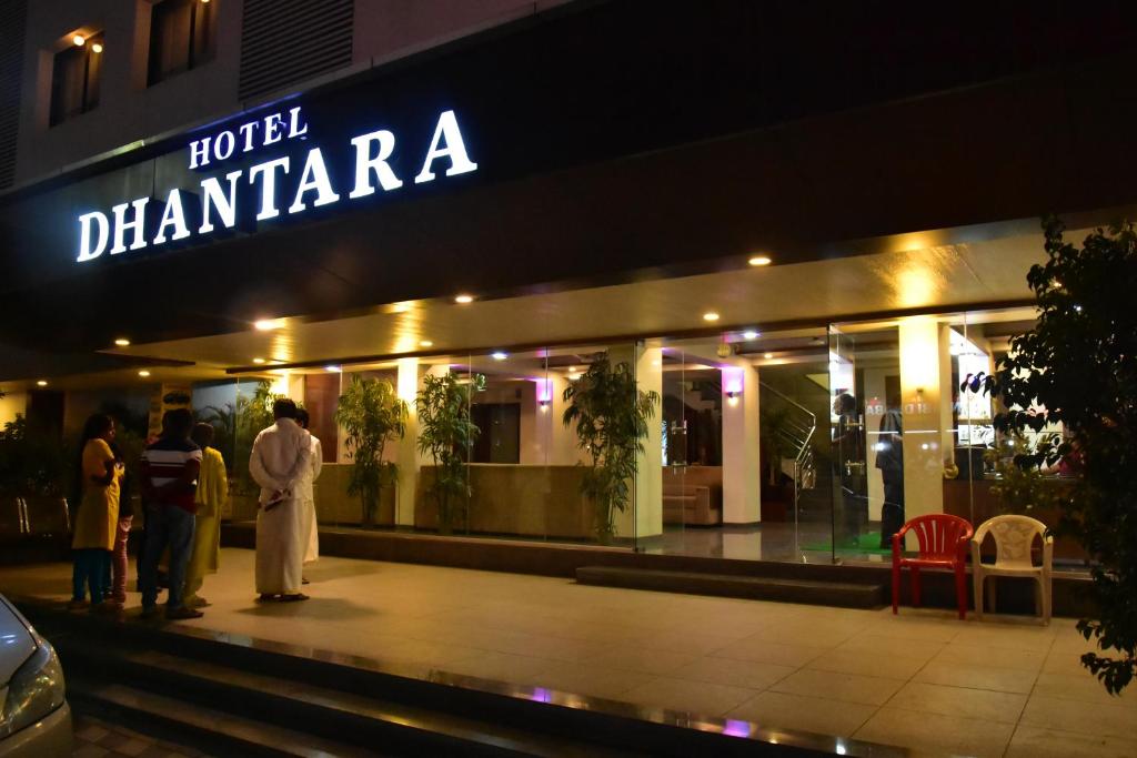 Hosté ubytování Hotel Dhantara