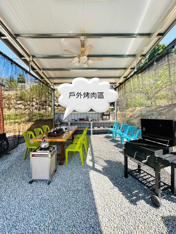 沐星園Villa評價、特色體驗、房價資訊、訂房連結 – 家庭包棟首選 - 照片 13