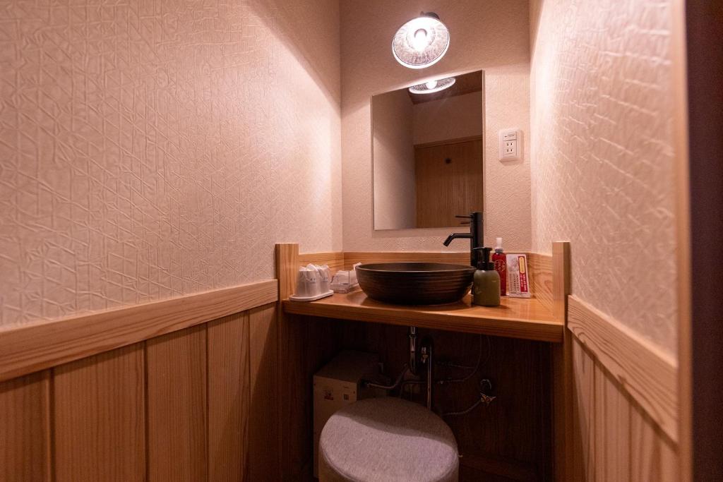 Fotografie z fotogalerie ubytování Tsukasa Ryokan v destinaci Saga