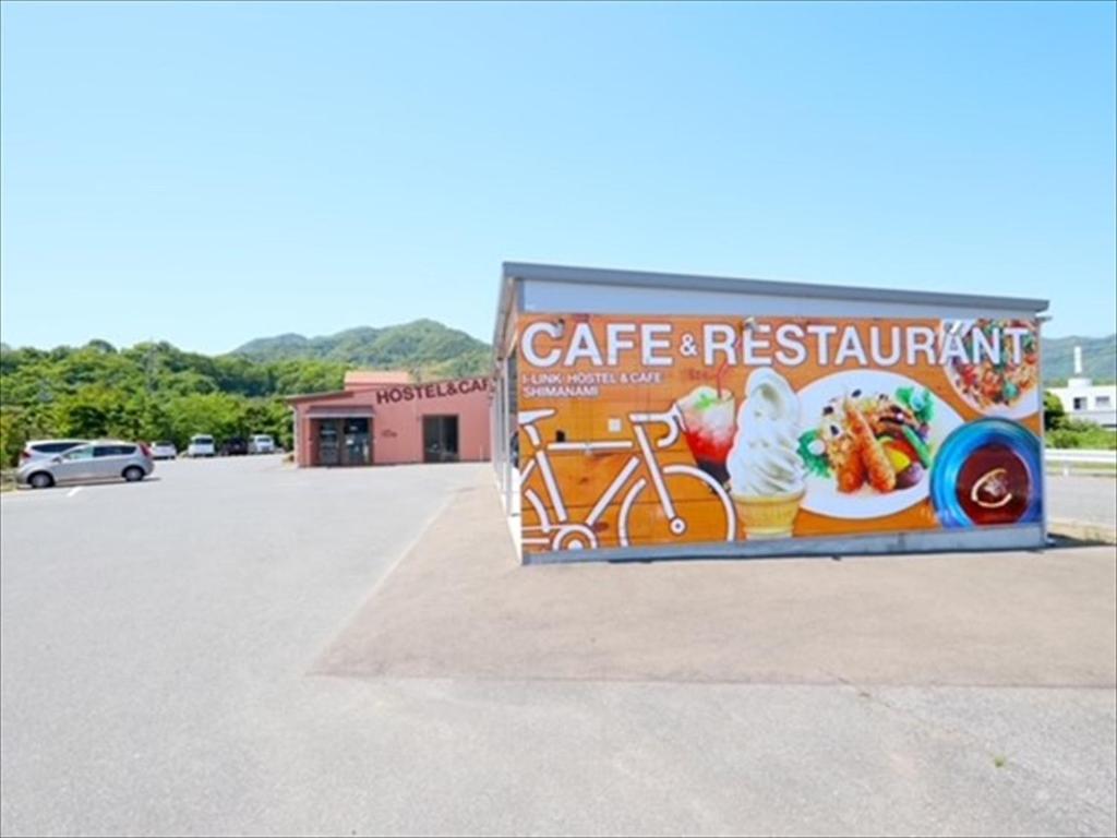 Imabari的住宿－I-Link Hostel & Cafe Shimanami，相簿中的一張相片