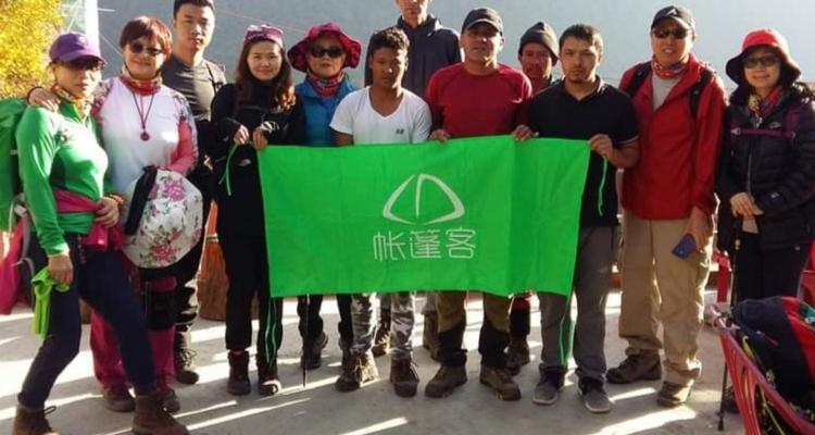 Clients de Hotel Pokhara Paradise