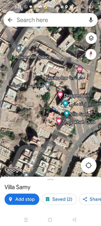 Villa Samy, Aswan – Updated 2024 Prices