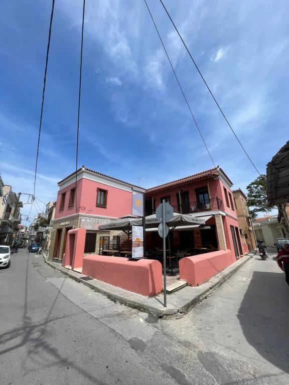 Aphaias Apartments - 1