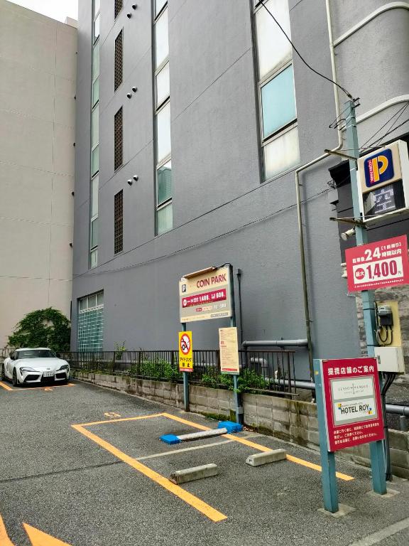 Fotografie z fotogalerie ubytování Hotel ROY YOKOHAMA v destinaci Jokohama