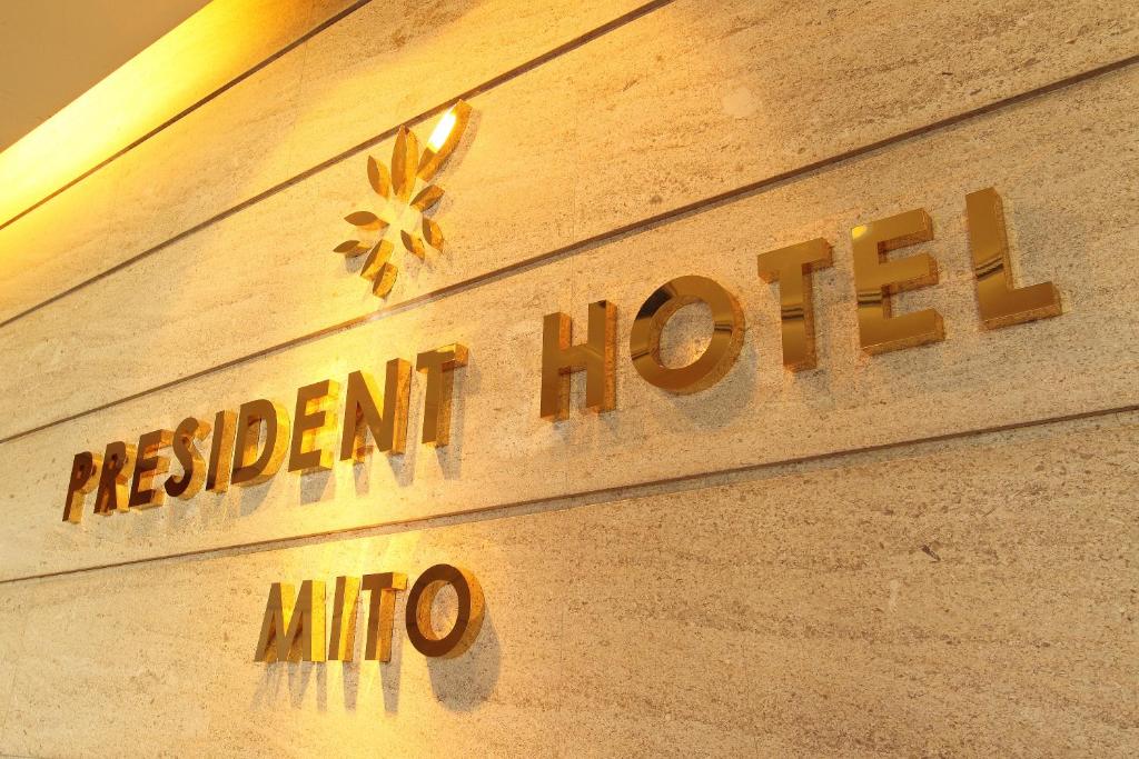 Certifikát, hodnocení, plakát nebo jiný dokument vystavený v ubytování President Hotel Mito