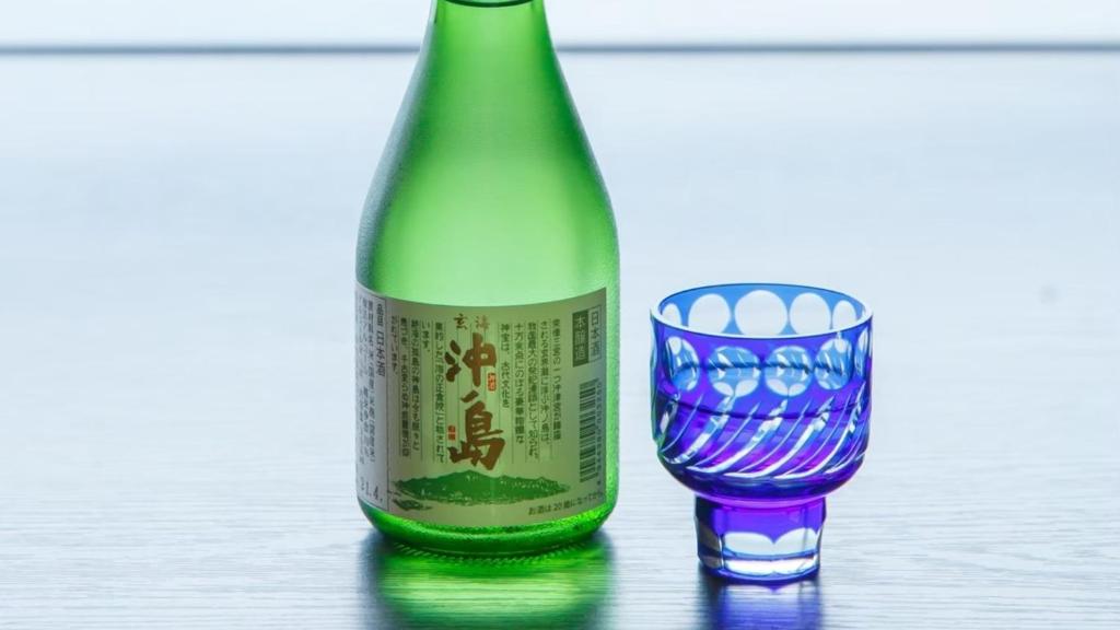 Nápoje v ubytování Genkai Ryokan