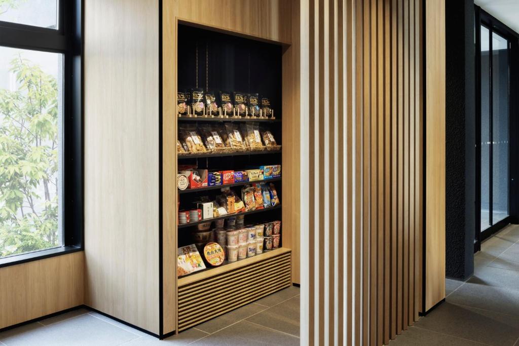 Fotografie z fotogalerie ubytování Fairfield by Marriott Nara Tenri Yamanobenomichi v destinaci Tenri