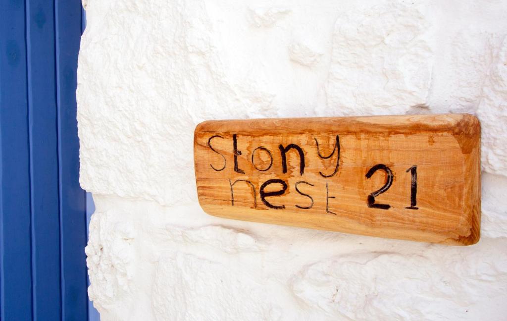 Apsenti couples only - 1