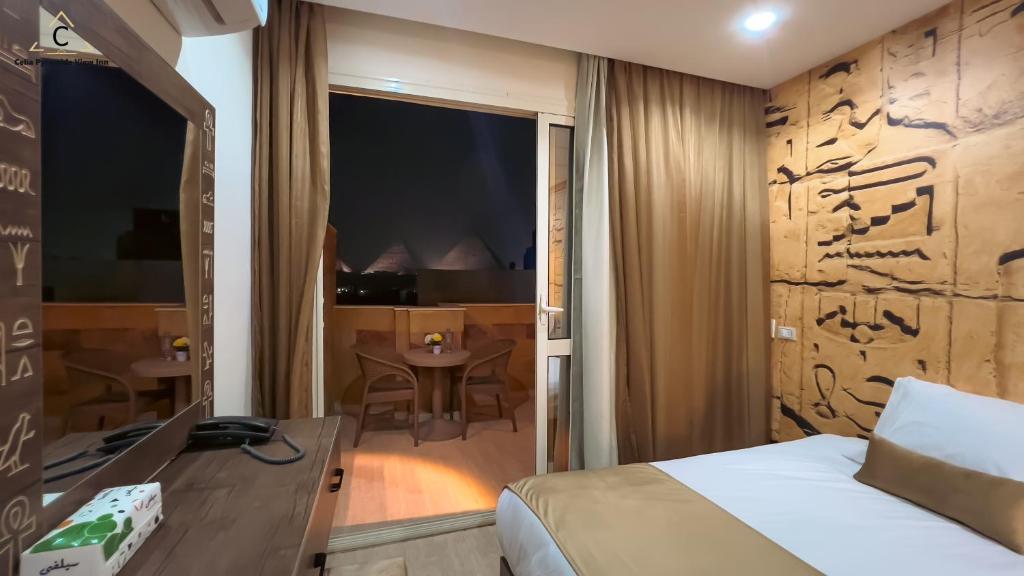 Celia Pyramids View inn - Çift Kişilik Oda - Balkonlu