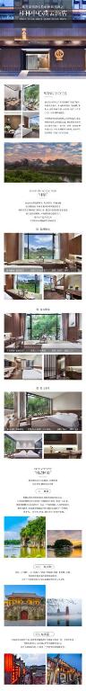 Fotografie z fotogalerie ubytování Riverside Wing Hotel Guilin v destinaci Kuej-lin