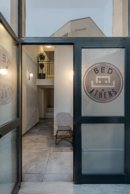 BED in Athens - Resim 41
