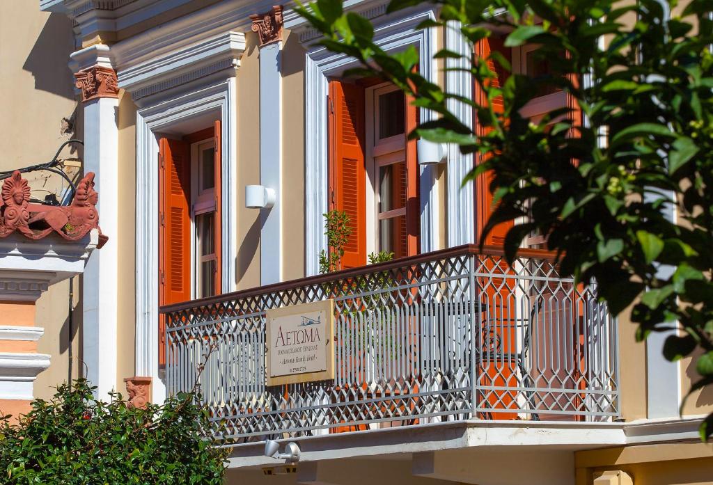 Balkón alebo terasa v ubytovaní Aetoma Hotel