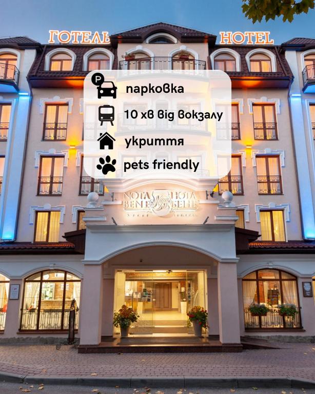 Budova, kde se hotel nachází