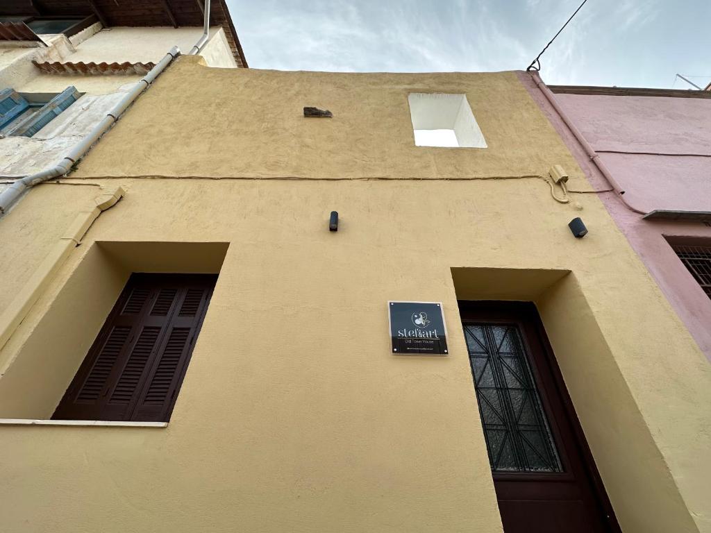 The building in which the holiday home is located