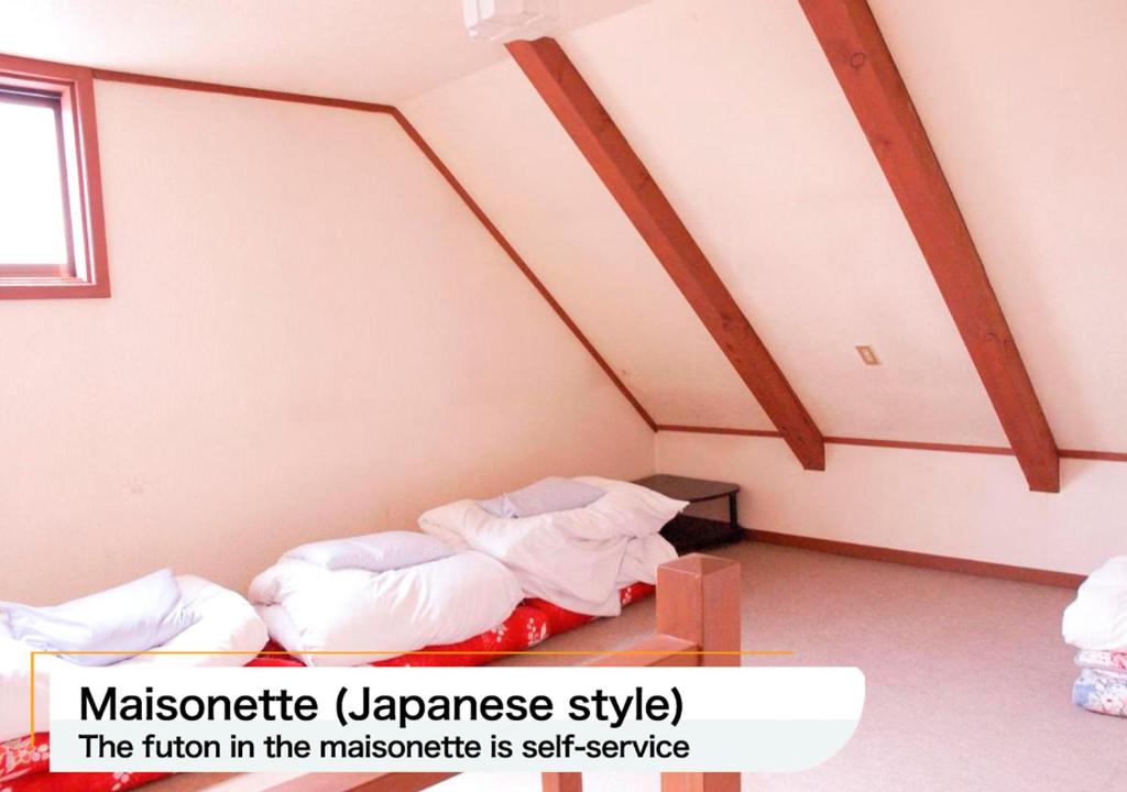 Hotel Montblanc Hakuba - Room With Loft
