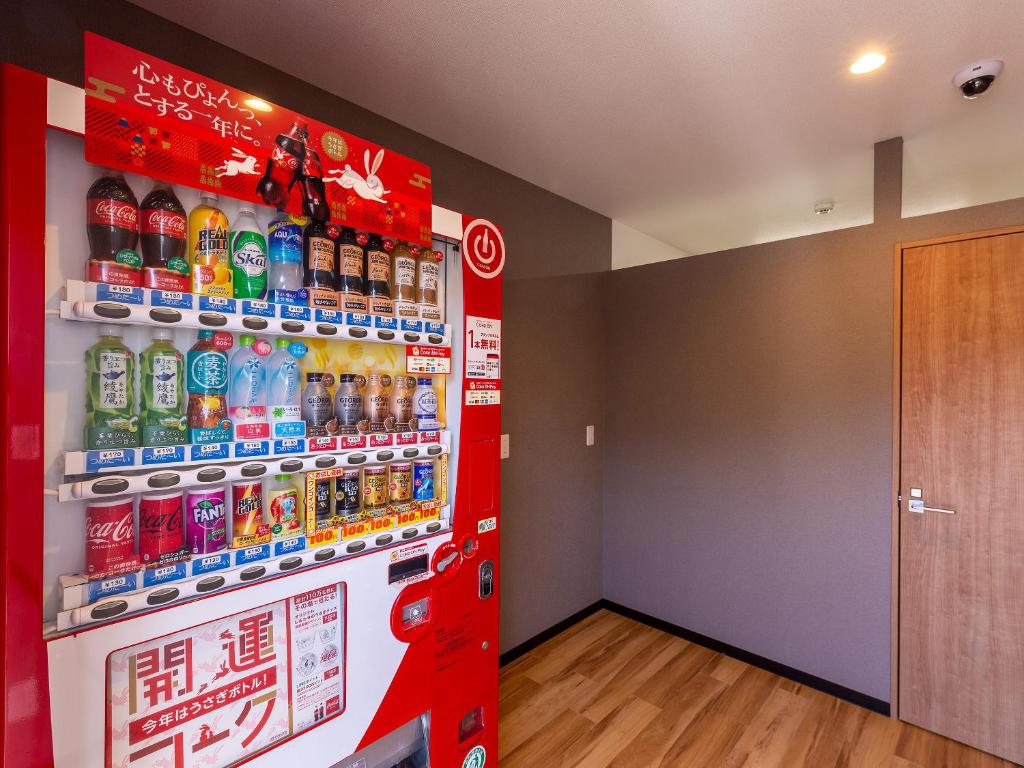 Certifikát, hodnocení, plakát nebo jiný dokument vystavený v ubytování HOTEL R9 The Yard Midori