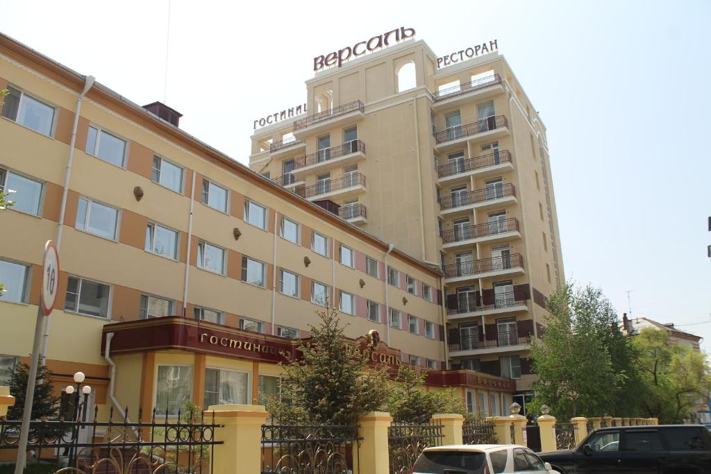 Zgrada u kojoj se nalazi hotel