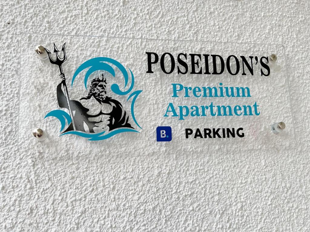 a logo for a pokémon regimen appointment with a surfer at Poseidon's Premium Apartment in Katerini