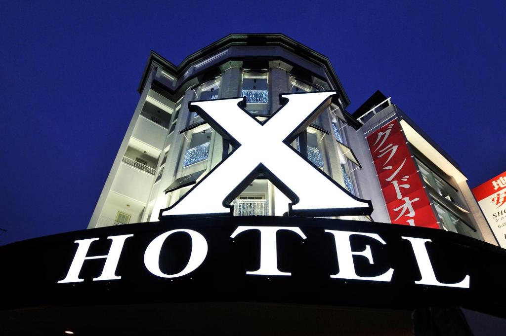Gallery image of HOTEL X in Kadoma