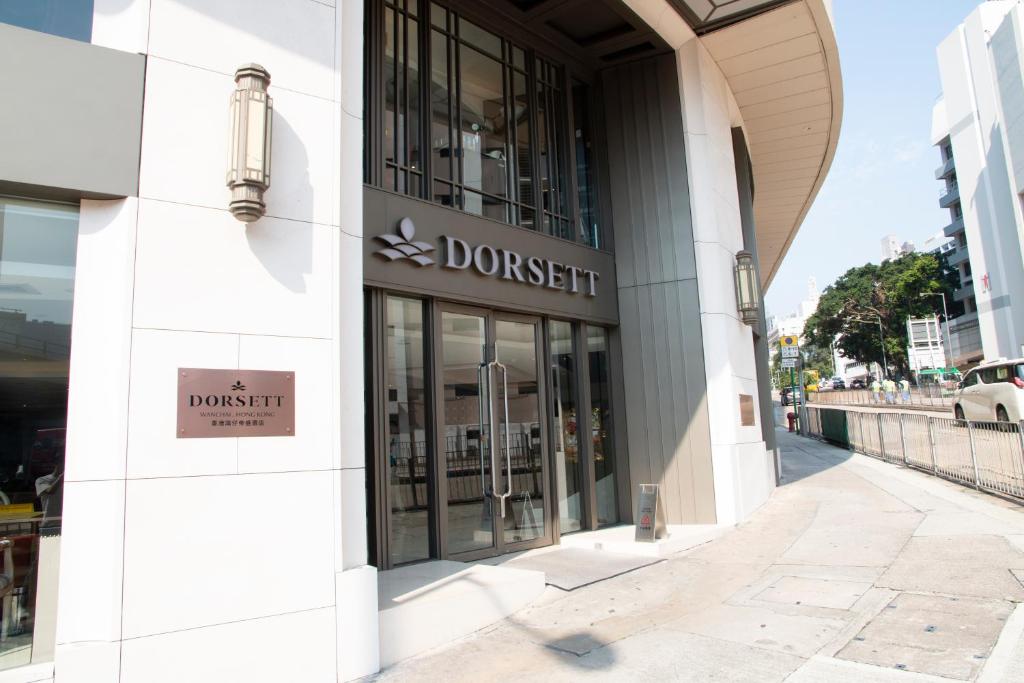 Dorsett Wanchai, Hong Kong 5