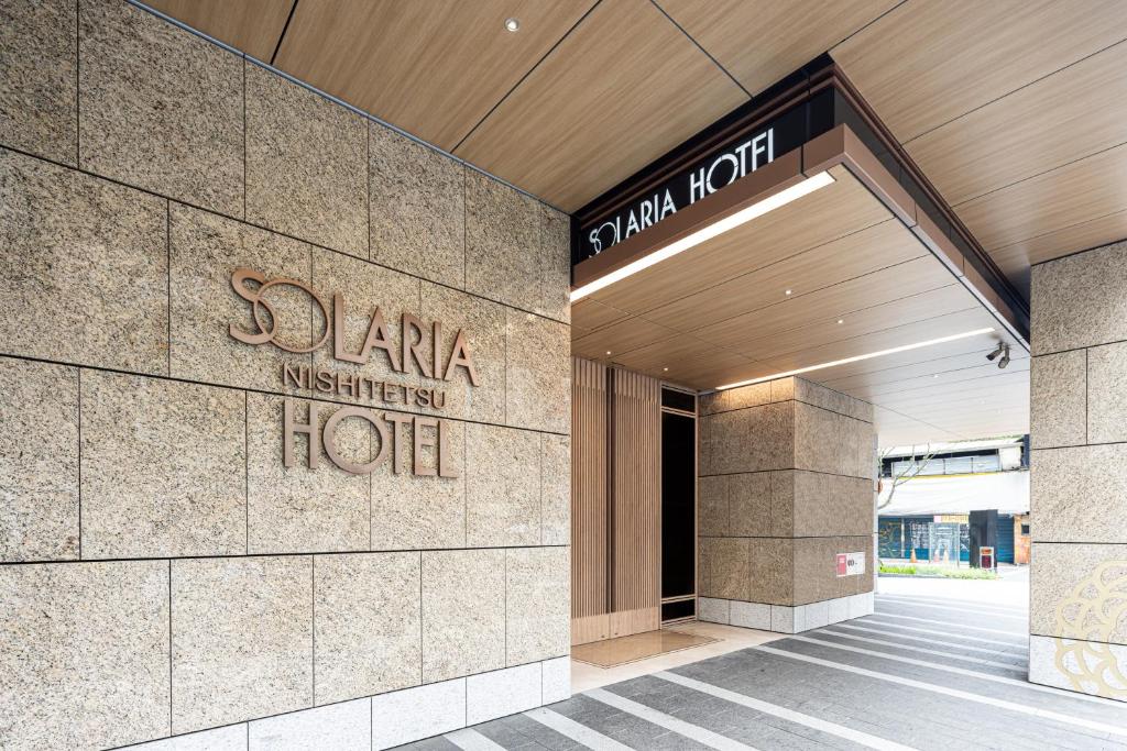 Fotografie z fotogalerie ubytování Solaria Nishitetsu Hotel Taipei Ximen v destinaci Taipei